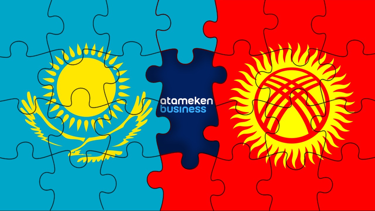 ATAMEKEN BUSINESS телеарнасы Қырғызстан аумағында ақпарат тарата бастады 