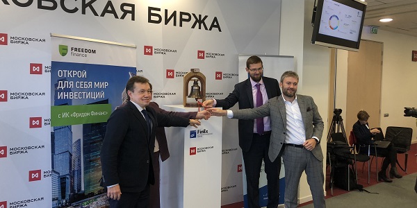 Московская биржа начала торги ETF FinEx на фондовый индекс Казахстана
