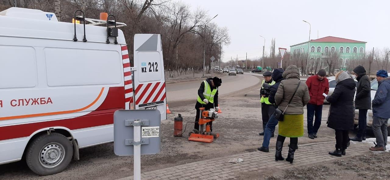 Жол активтері сапасының ұлттық орталығы 1500-ден астам олқылық анықтады