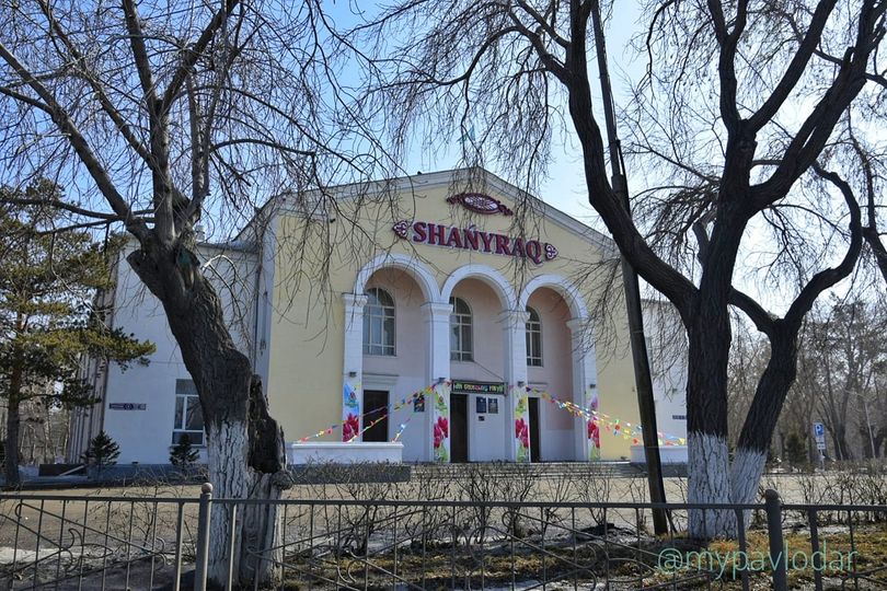 Бюджеттің 40 млн теңгесін жымқырған екі әйел сотталды