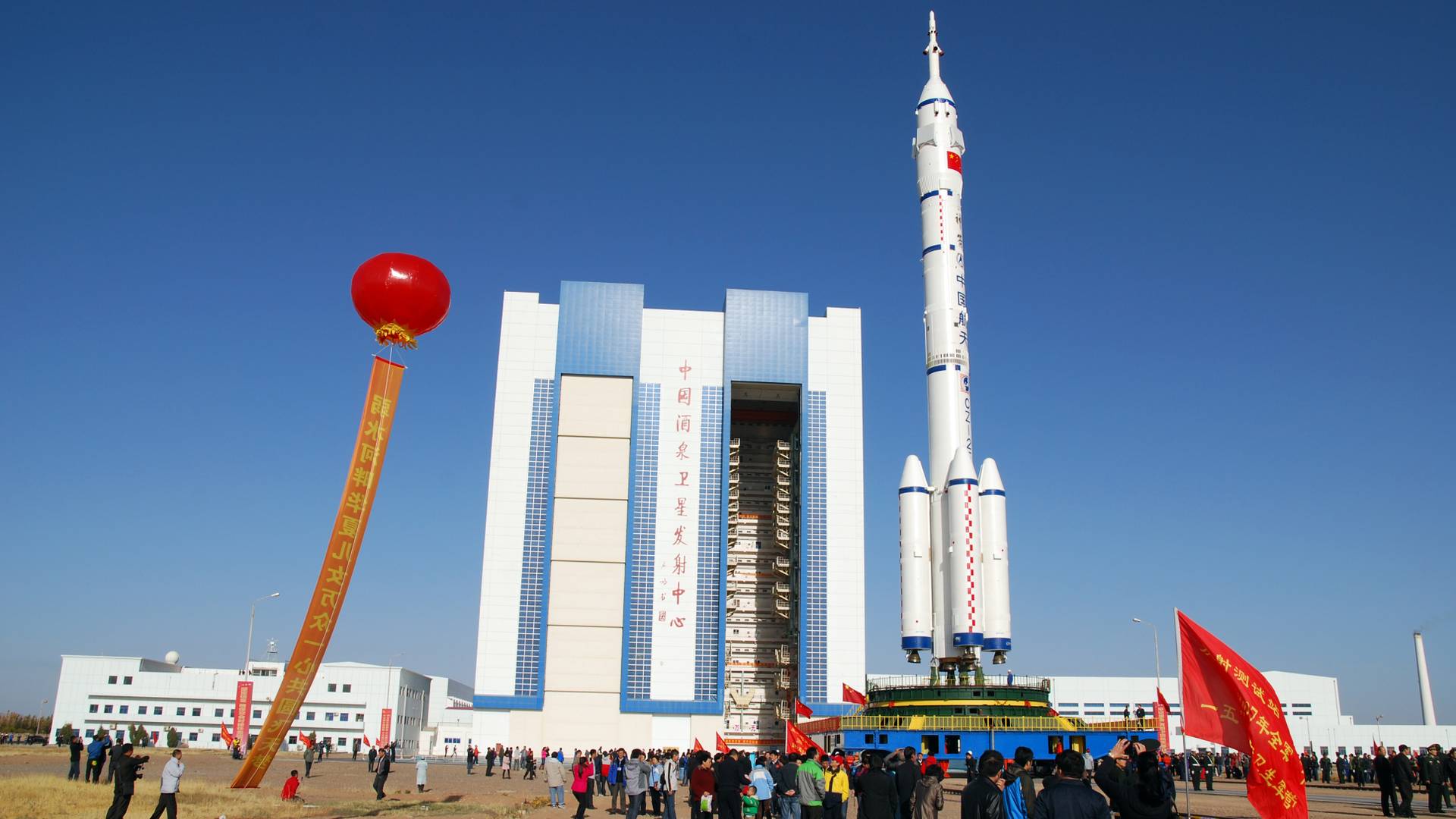 В Китае планируют построить новую базу по производству ракет  