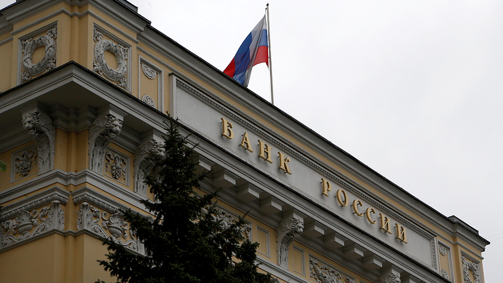 ЦБ обнаружил схему вывода пенсионных денег через рынок облигаций   