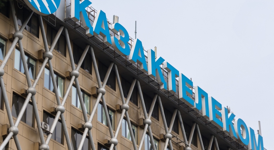 "Казахтелеком" определен единым оператором маркировки товаров в Казахстане 