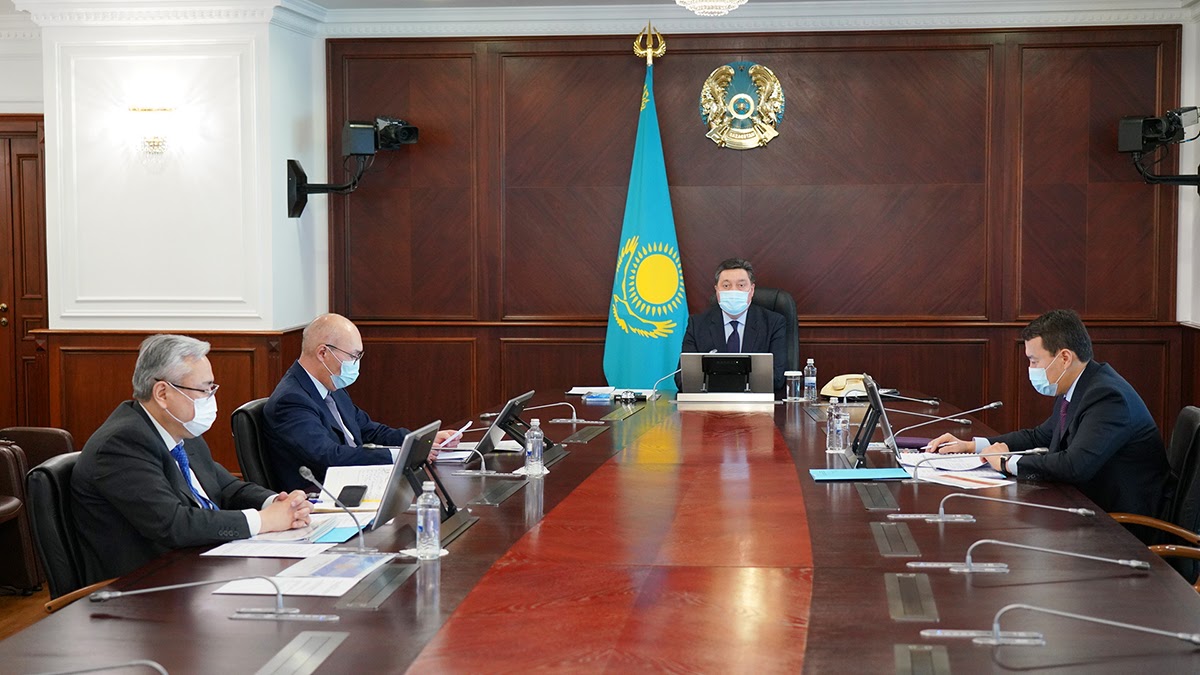 Как Казахстан намерен привлекать инвестиции  