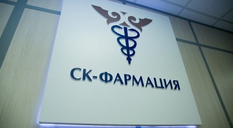 Біртановтың бұрынғы кеңесшісі «СҚ-Фармация» ісінде куәгер ретінде жауап берді