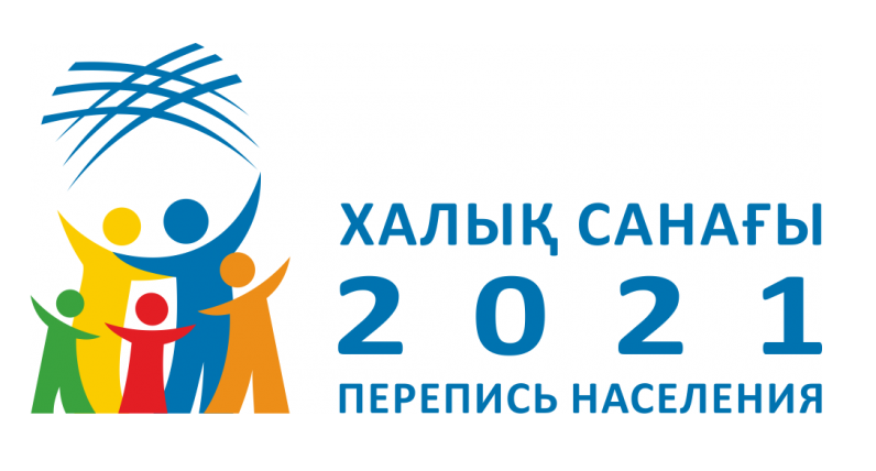 Свыше 132 тысяч человек прошли перепись в столице за 9 дней 