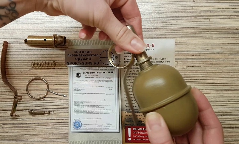 Гранату РГД-5 изъяли у пассажира автобуса, возвращавшегося из РФ в Казахстан   