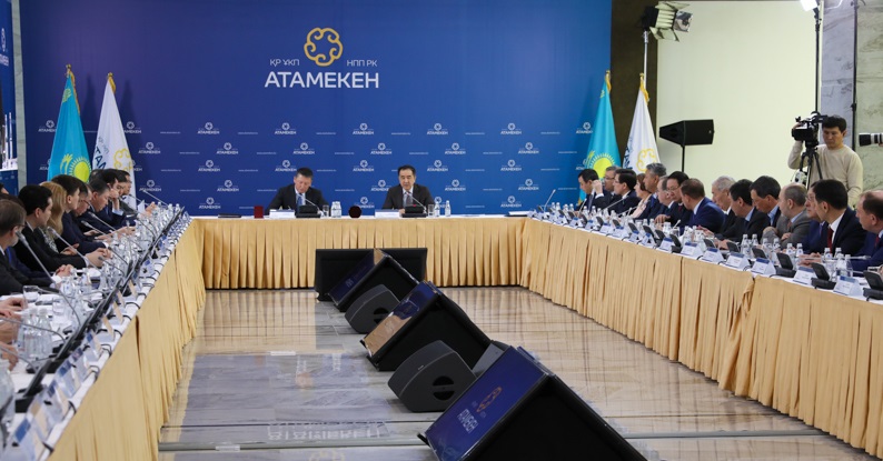 Холдингтер мен мемлекеттік органдарға сатып алулар бойынша KPI қажет