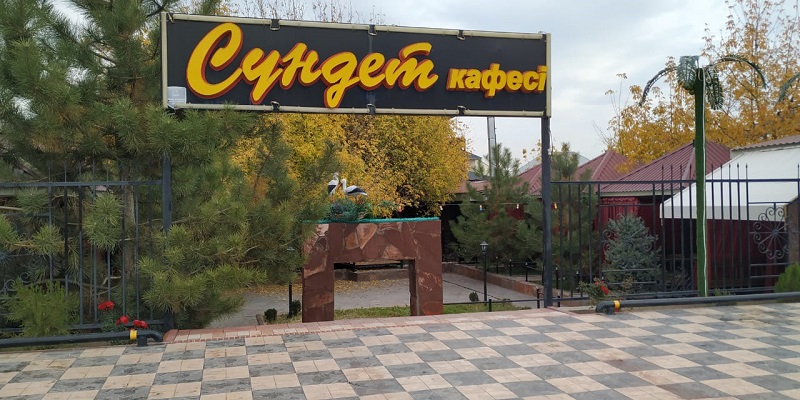Перестрелка в Шымкенте: один убит, пятеро ранено