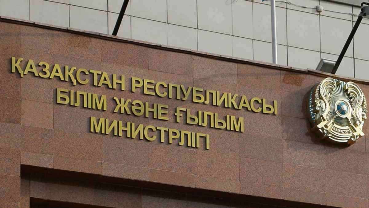 Білім және ғылым министрлігі музыка мектептерін жекеменшікке беруді қолдай ма? 