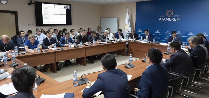 В НПП РК «Атамекен» презентовали проект ГПИИР 2020-2025 