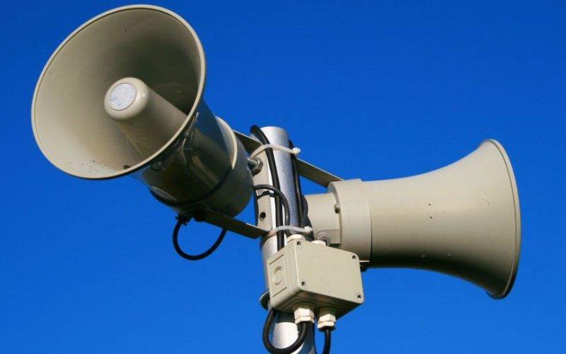 Астанада құлақтандыру жүйелері тексеріледі