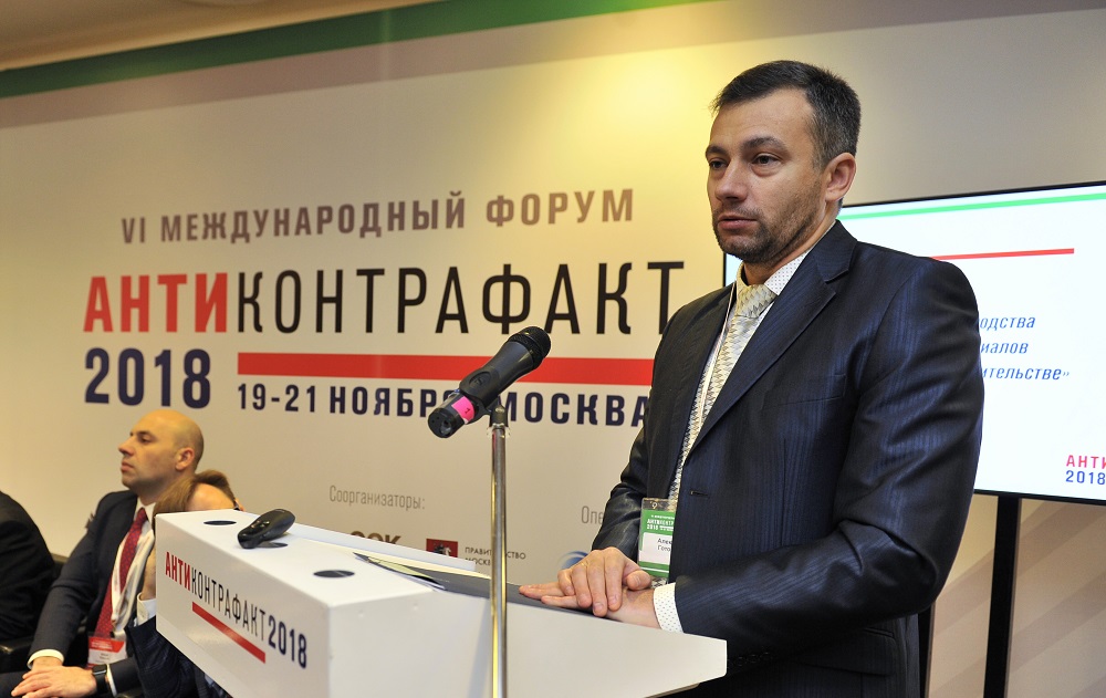 ЕЭК предлагает маркировать цемент 