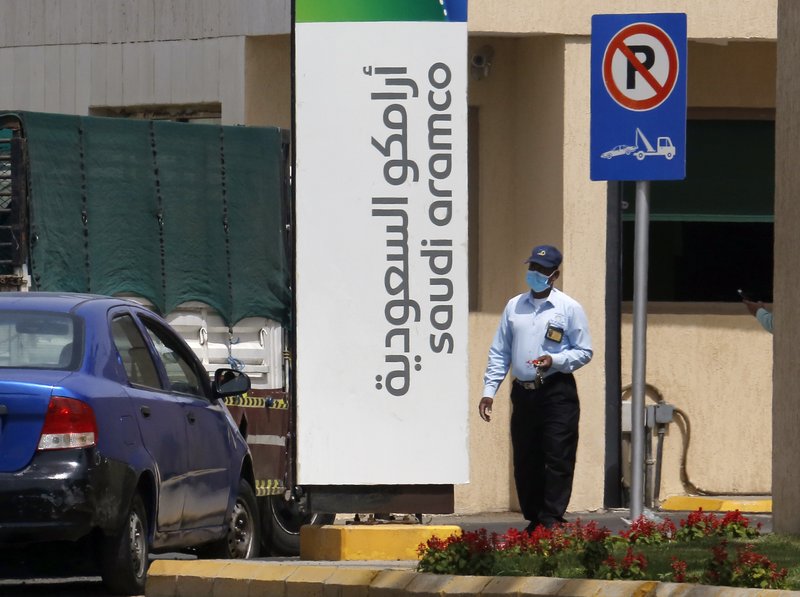 Saudi Aramco бір күндік өндіріс көлемін 1 млн баррельге өсіреді 