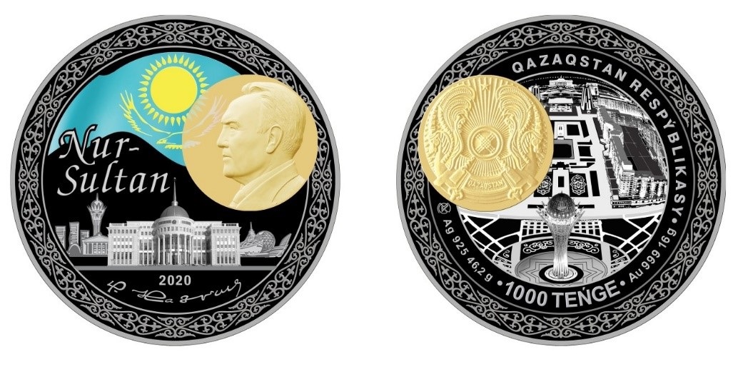 "QAZAQSTANNYŃ ASTANASY – NUR-SULTAN" коллекциялық монеталары шығады