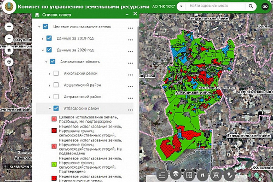 В Казахстане оцифровали 13 млн га пашни