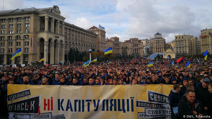 Украин халқы елдің шығыс бөлігін автономияға айналдыруға қарсы