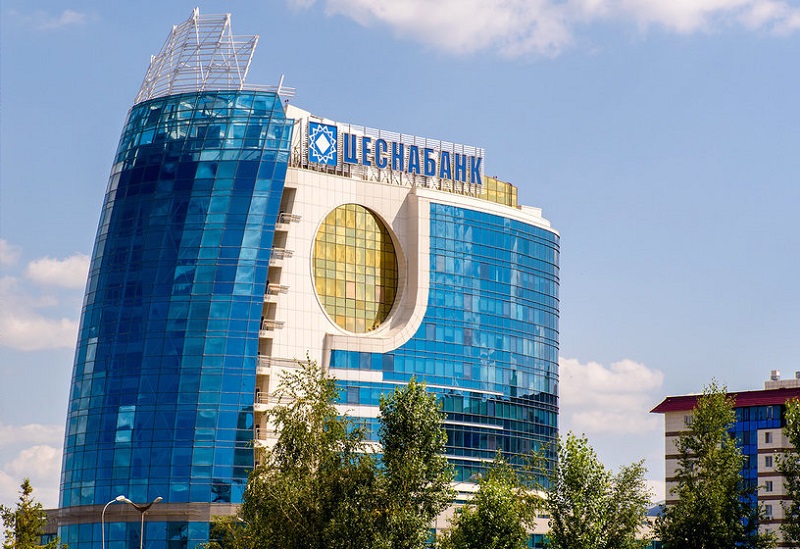 "Цеснабанк" намерен увеличить количество простых акций в 1,5 раза 