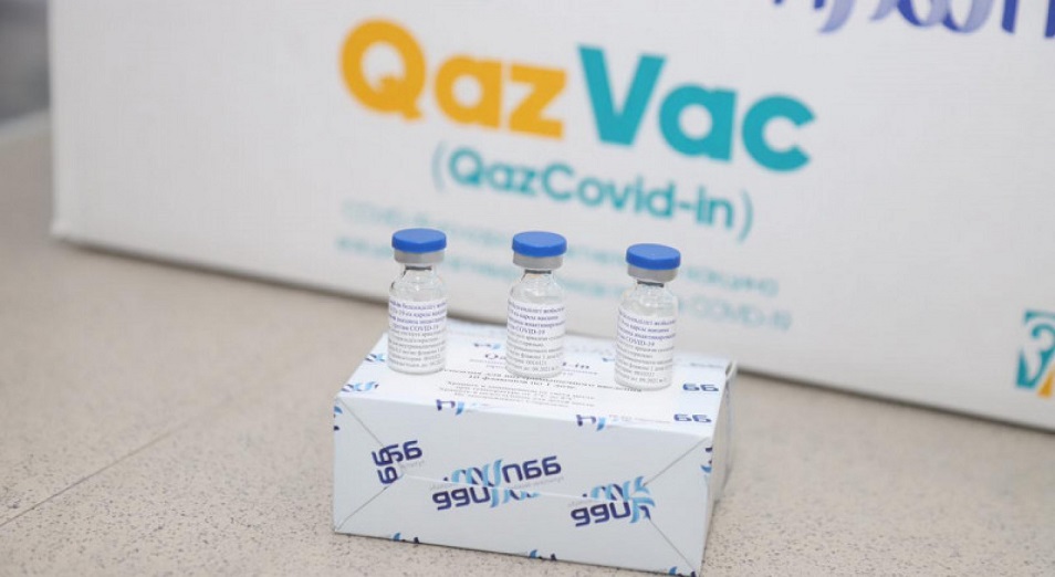 Дүниежүзілік денсаулық сақтау ұйымы QazVac вакцинасын мойындамай отыр  