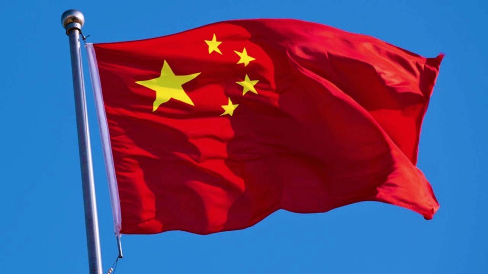 В январе приток прямых иноинвестиций в Китай вырос на 4,6%  