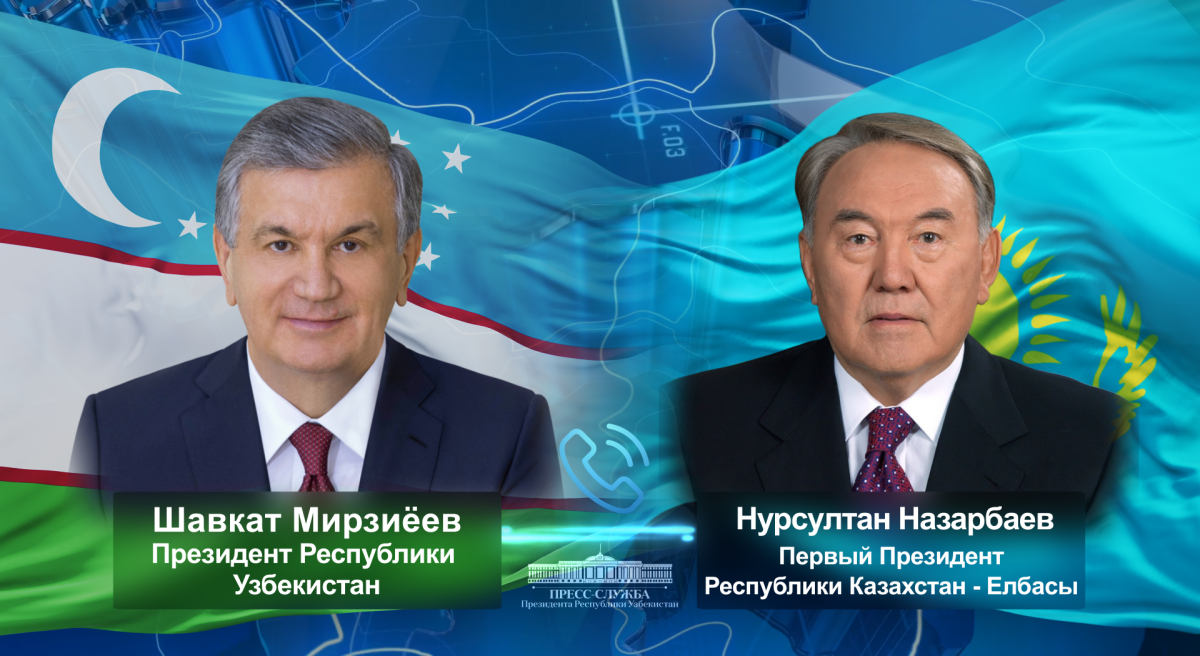 Мирзиёев поздравил Назарбаева с Днем Первого Президента РК