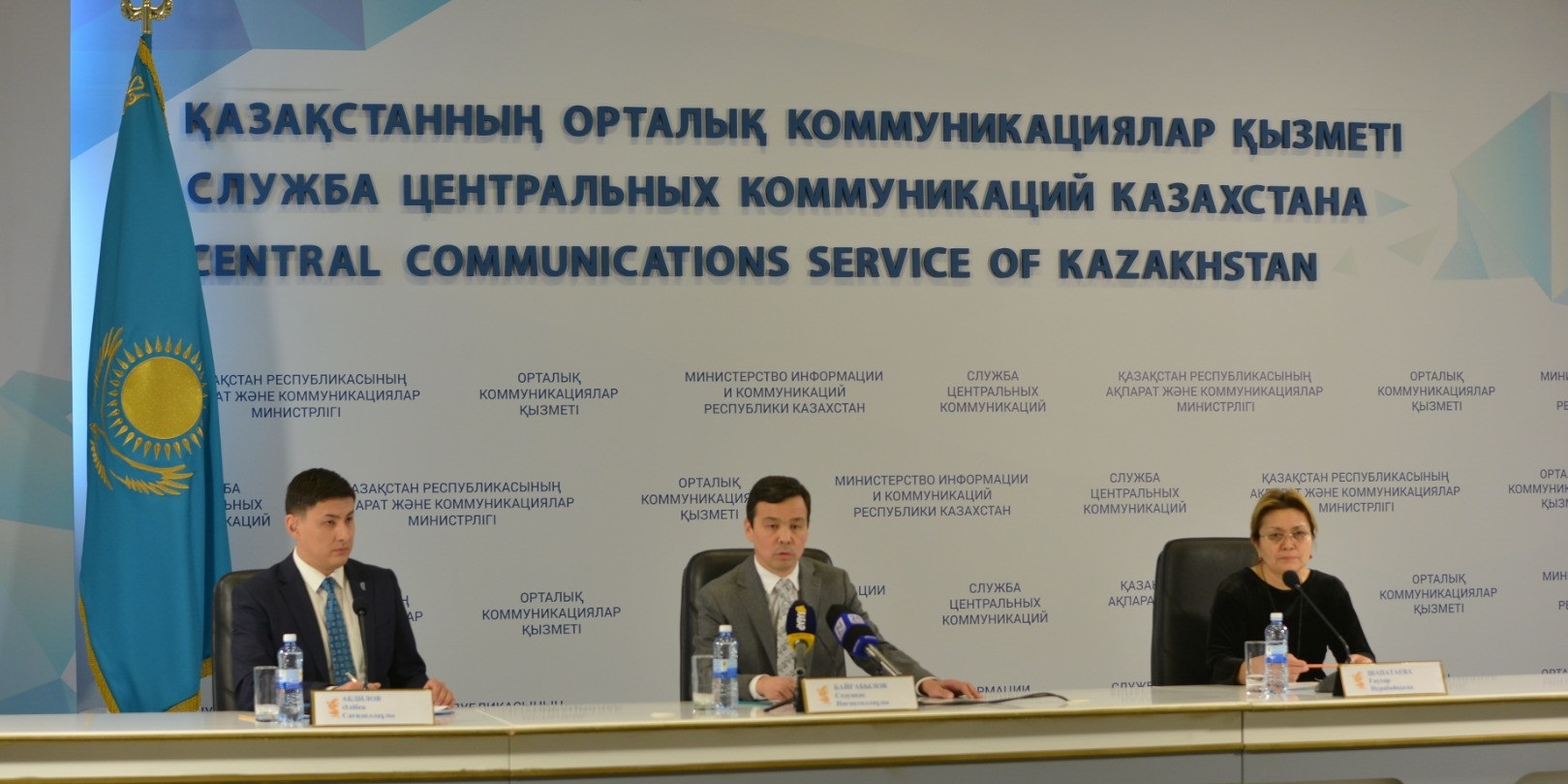 В Астане будут делать бесплатную вакцинацию от кори 