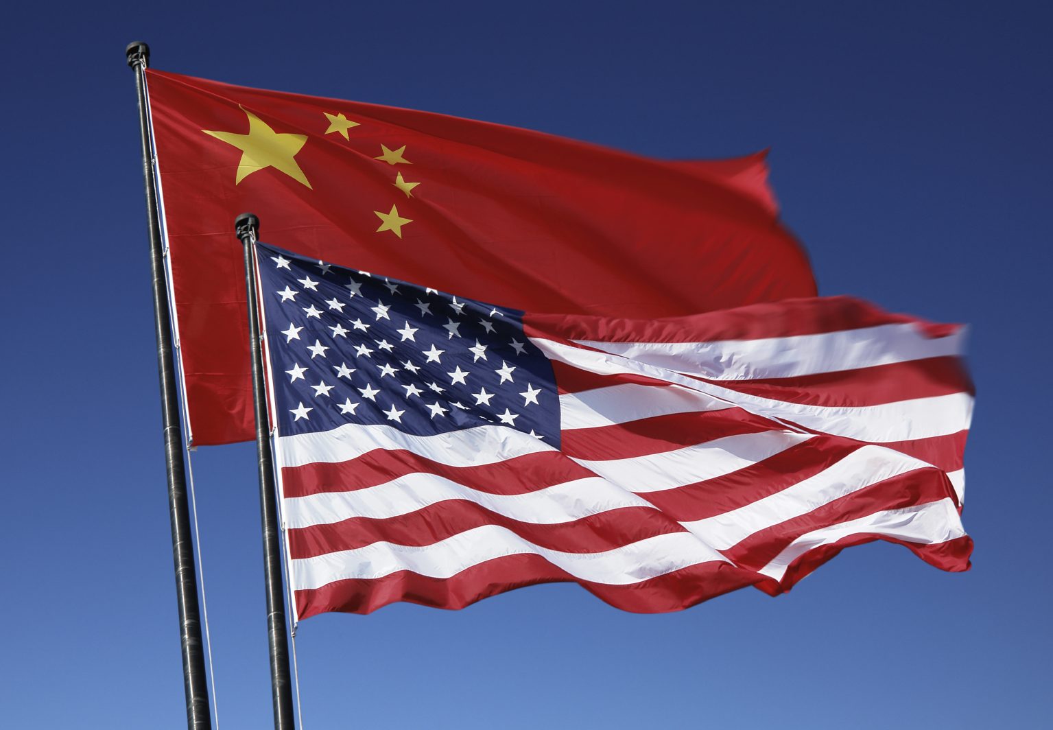 США вводят новые визовые ограничения против представителей КНР  