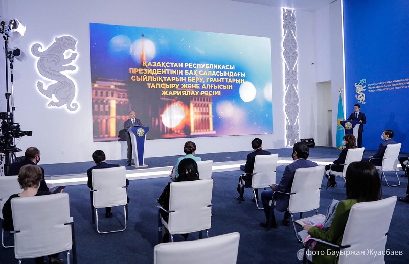 Президентінің бұқаралық ақпарат құралдары саласындағы сыйлықтары мен гранттары табысталды 