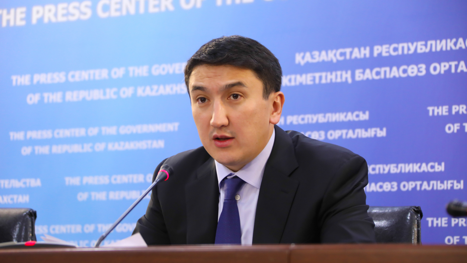 В Казахстане планируют создать региональный хаб по климатическим изменениям  
