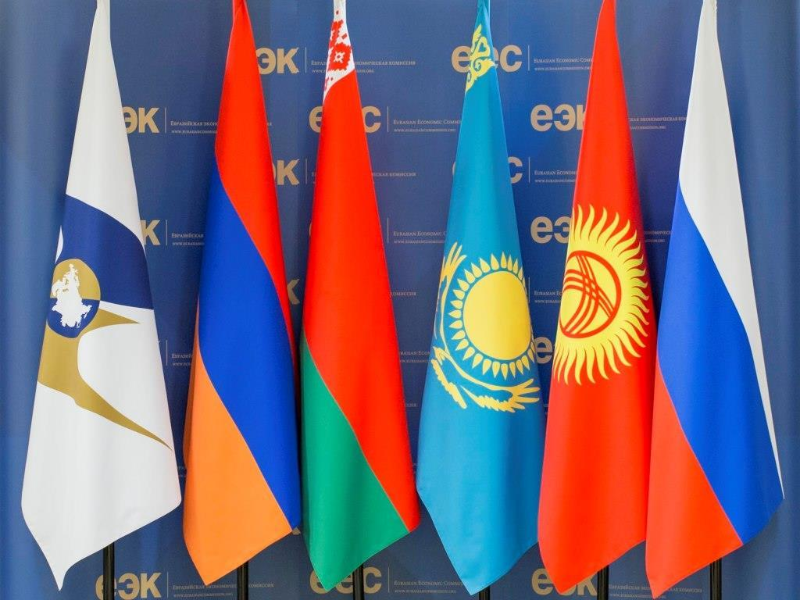 Будет ли в странах ЕАЭС общий рынок газа  