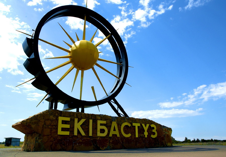 Екібастұздық инвестор аквапарктің құрылысына 400 миллион теңге бөлмек