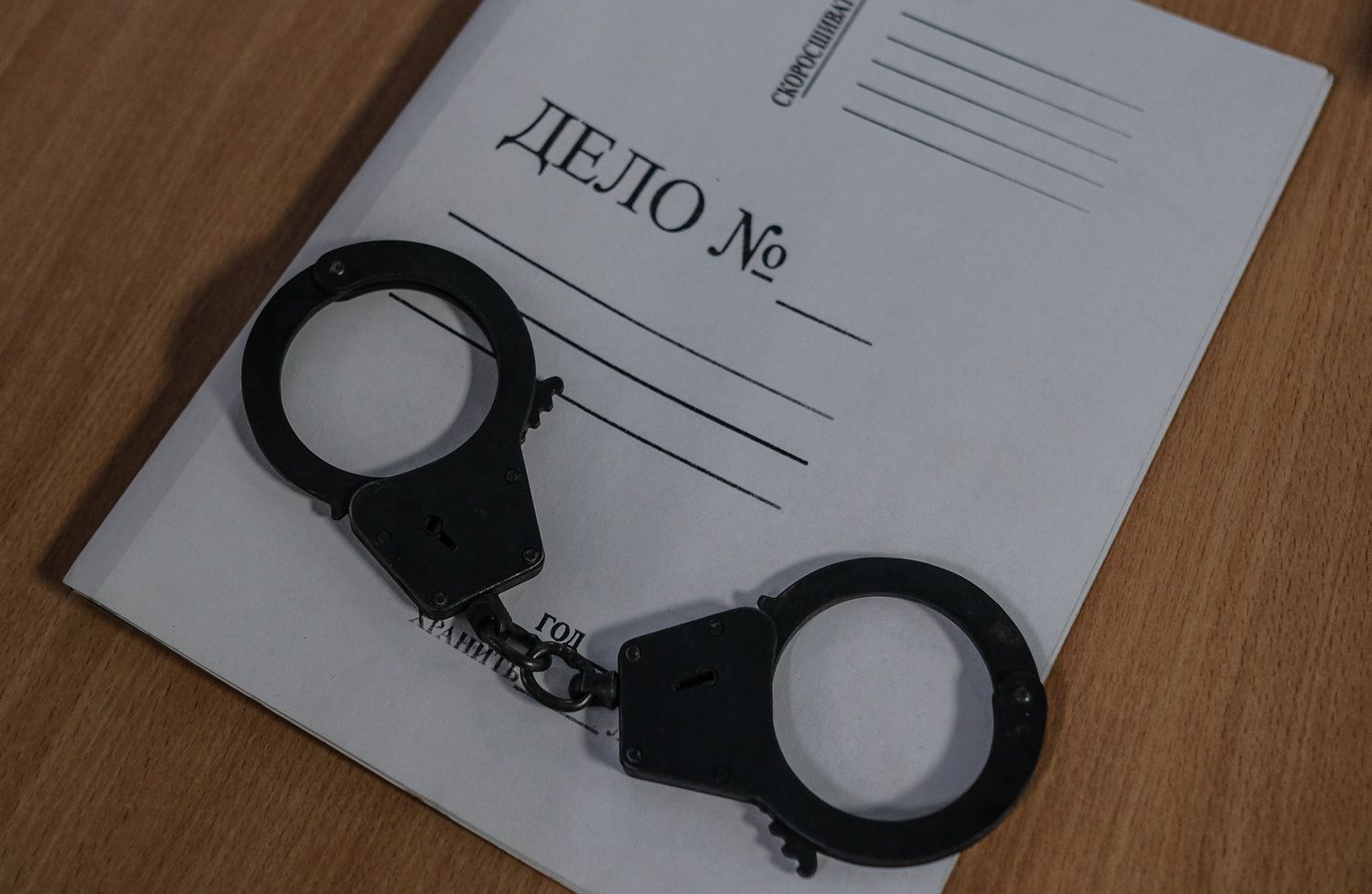 Дело первого замакима Атырауской области по обвинению во взяточничестве передано в суд  