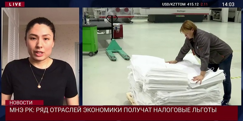 Микро- и малый бизнес получат кредиты под 6%   