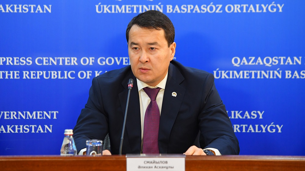 Алихан Смаилов назначен первым заместителем премьер-министра