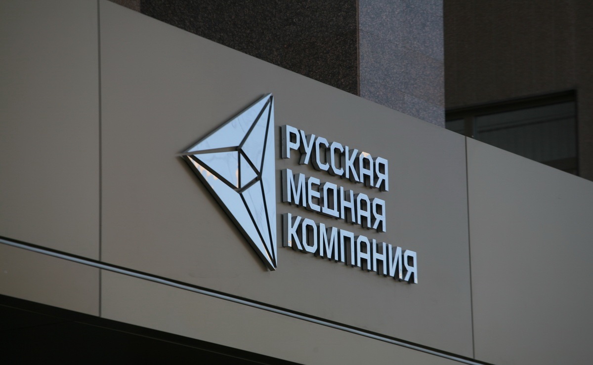 Polymetal и РМК завершили обмен активами на границе РФ и РК
