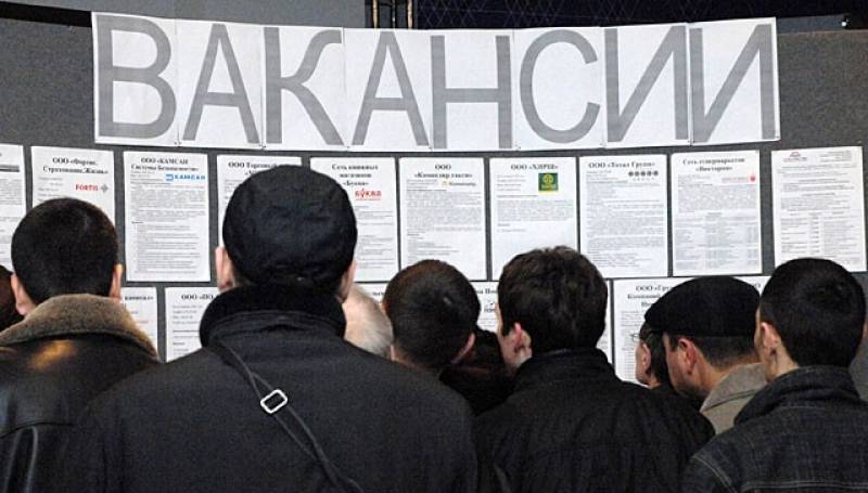 Почему безработные казахстанцы не спешат трудоустраиваться  