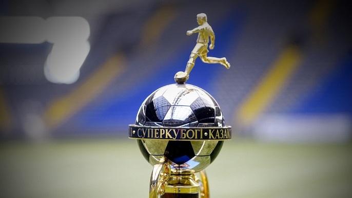 В Туркестане пройдут матчи Суперкубка по футболу  