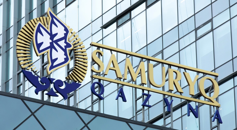 Фонд «Самрук-Казына» купит 6 млн масок для трех министерств 