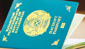 Граждане Нидерландов не хотят расставаться с казахстанским паспортом  