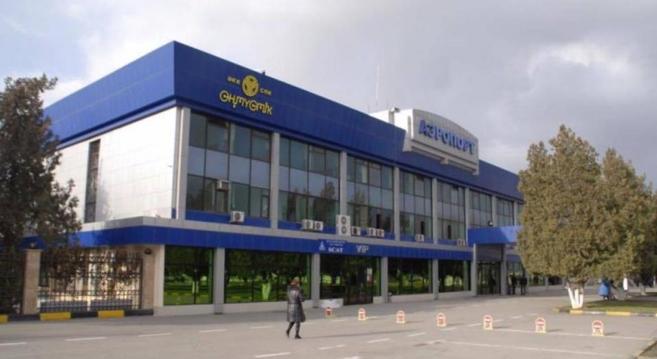 Торги по передаче АО «Аэропорт Шымкент» в доверительное управление не состоялись
