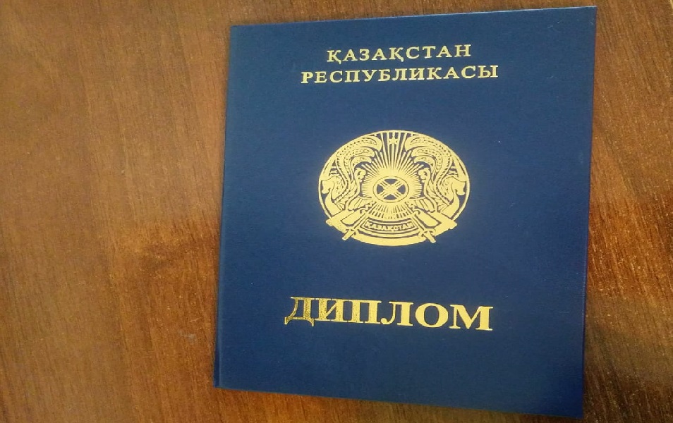 Ақмола облысында 12 педагог жалған дипломмен жұмыс істеген