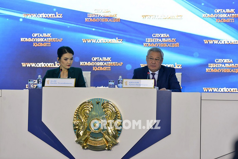Газификация в Нур-Султане будет проходить в три этапа  