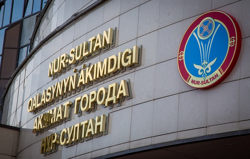 Решение оперативного штаба по предотвращению распространения коронавирусной инфекции по Нур-Султану  
