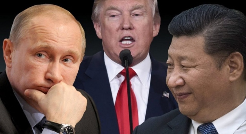 Трамп, Путин, Си