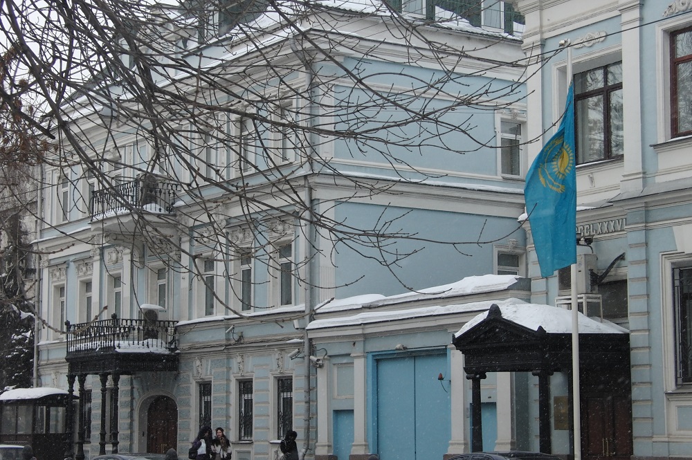 Генконсульство Казахстана в Санкт-Петербурге уходит в онлайн