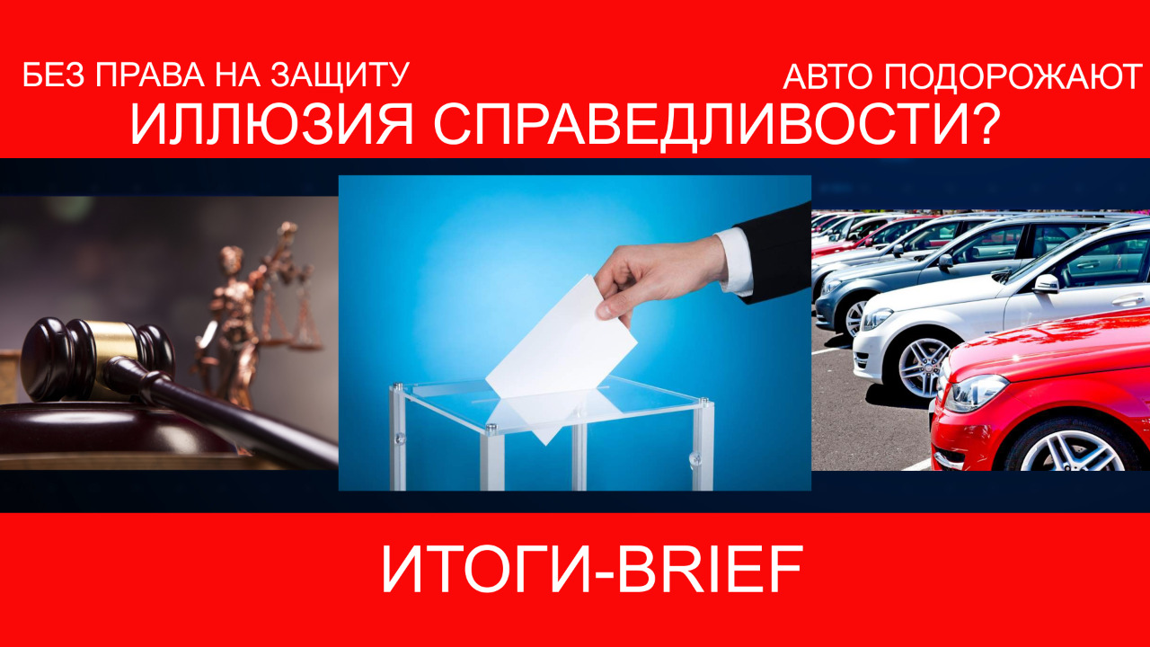 Насколько сильно изменится состав казахстанского правительства?  