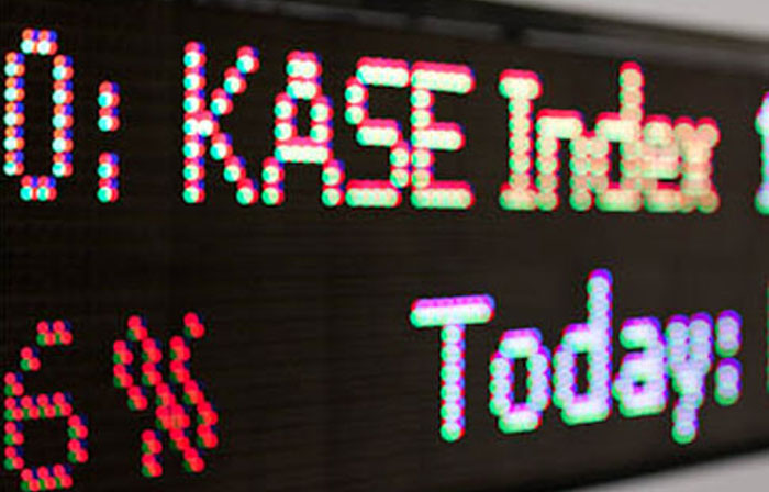Индекс KASE вырос до максимума с июля 2008 года 