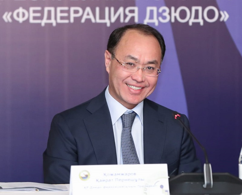 Кайрат Кожамжаров стал президентом Федерации дзюдо Казахстана