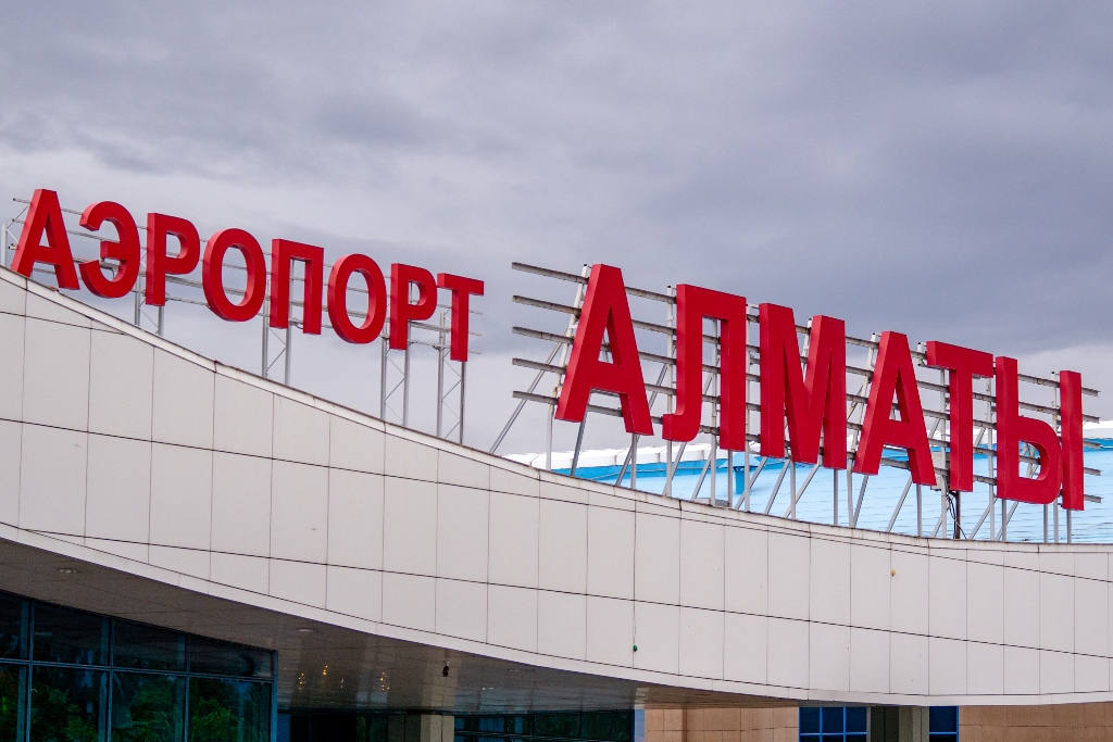 В аэропорту Алматы закрыта ВПП, по которой взлетел самолет Bek Air
