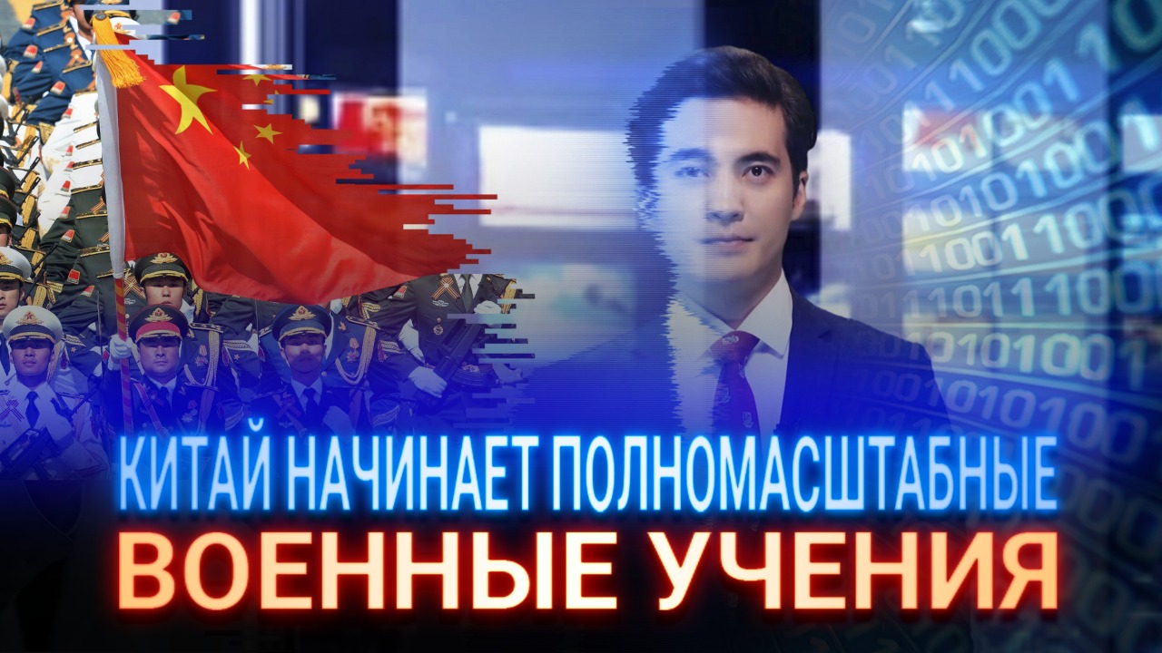 Чтобы было легко в бою: Си Цзиньпин подписал приказ о военных учениях армии   